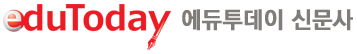에듀투데이